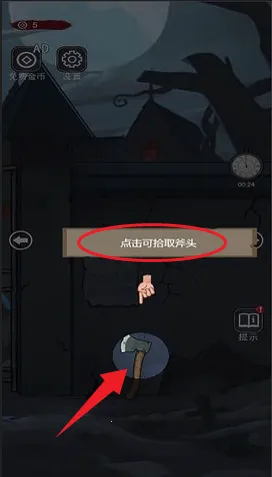 Ů�����űʼ�2026�ٷ����°汾