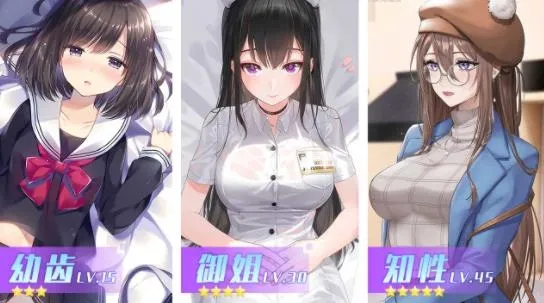 �����Ʒ�Ů��