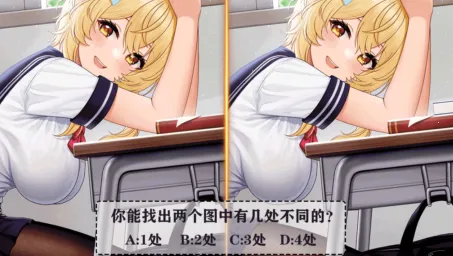 �����Ʒ�Ů��