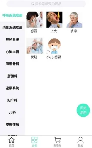 ���ڽ���2026���°汾