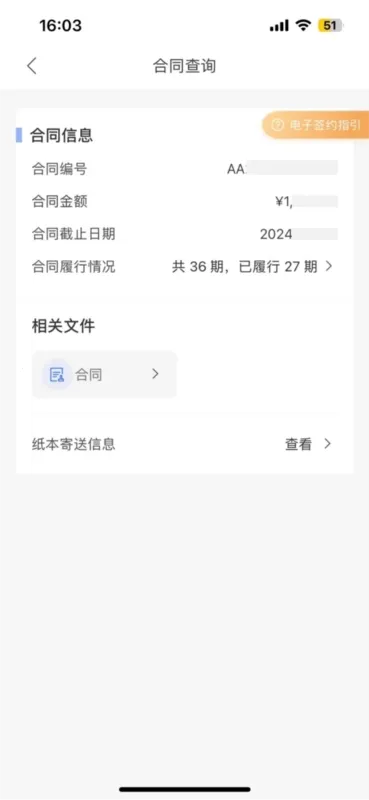����������2026�ٷ�����