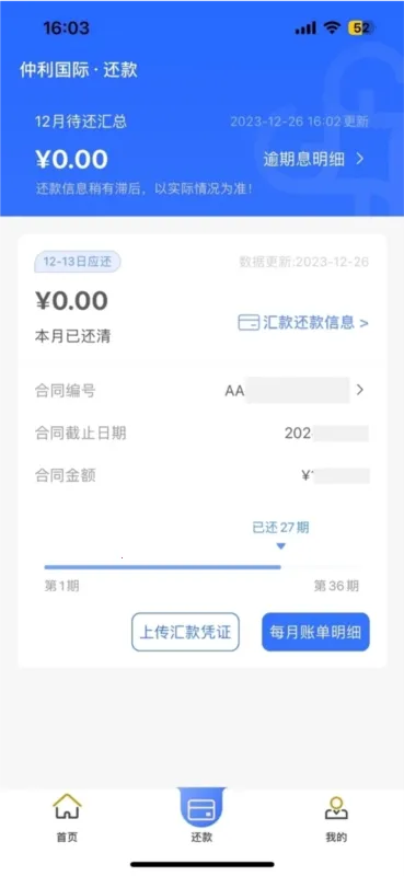 ����������2026�ٷ�����