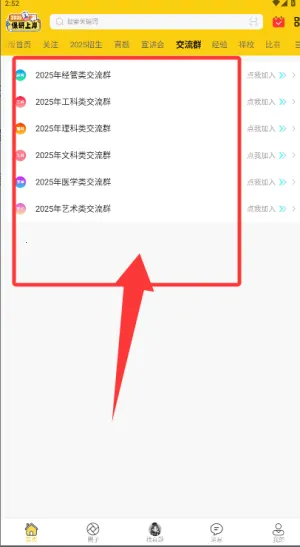 ����ͨ