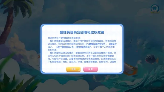 ȤζӢ���ȳ���