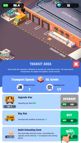 �ҿ���͵�����2026���°汾