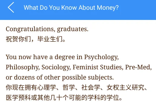 Ӣ��������2026�ٷ����°汾