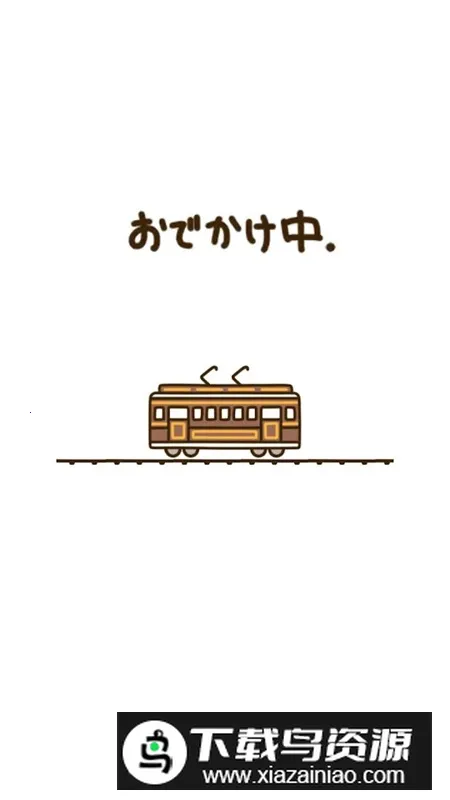 Nekoatsume2è���Ժ22026�ٷ�����