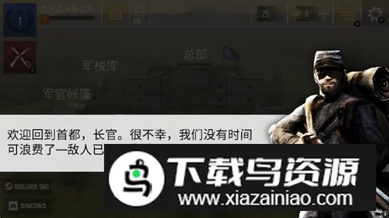Noblemen贵族1896 Noblemen贵族1896