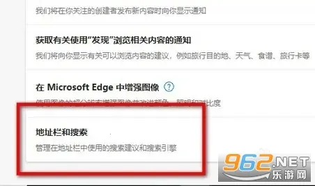 EdgeDev