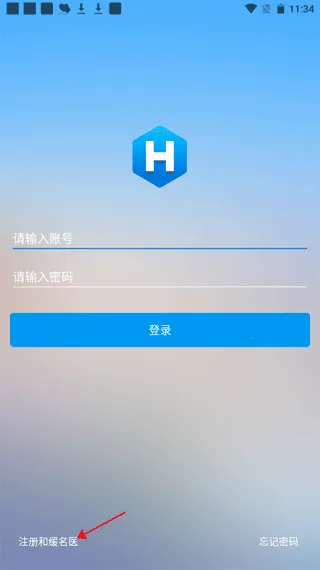 �ͻ���ҽ