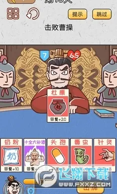 ��˫�������д���2026�ٷ����°汾