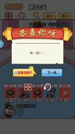 ��˫�������д���2026�ٷ����°汾