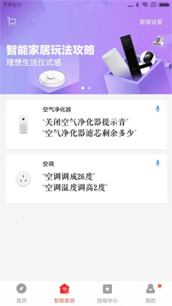 С�����䰲׿���ֻ���