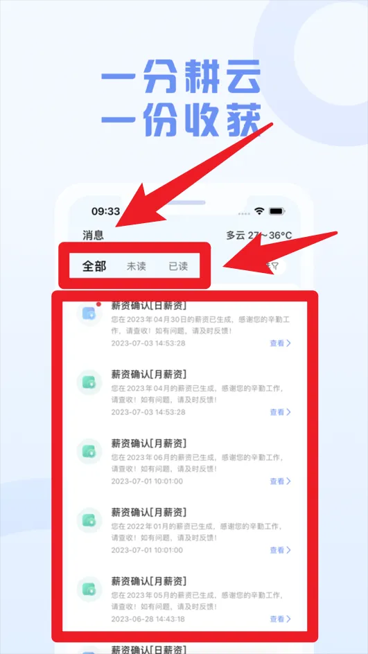 �ǻ���ũ��2026���ذ�װ