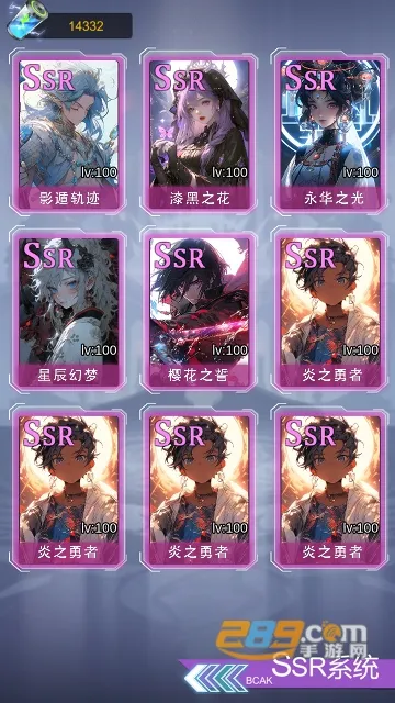 SSR����ǩ��ϵͳ
