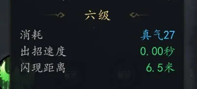 剑中安卓版手机版 剑中安卓版手机版