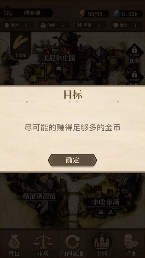 ��������:��ó�������ֻ���