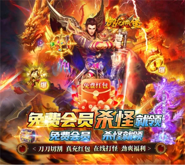 �����Ǳ�2026���ذ�װ