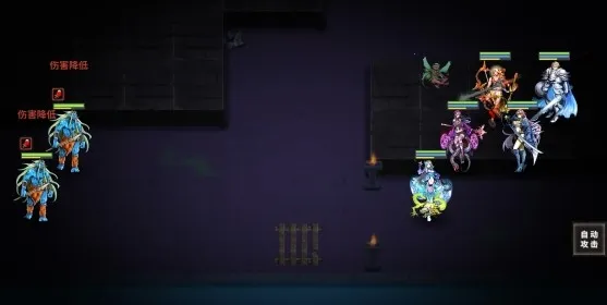 魔窟暗黑世界 魔窟暗黑世界