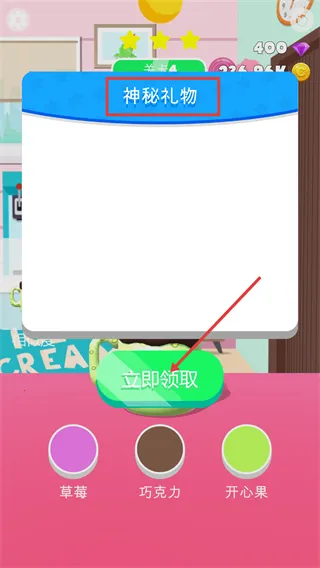 ��Ͳ�ڶ�֧���