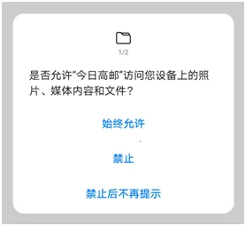 ���ո���2026�ٷ����°汾