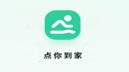 ���㵽��