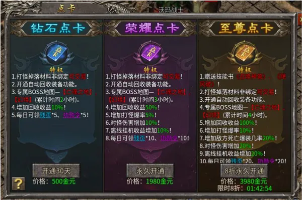�ǿմ���2026���°汾