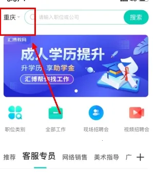 �㲩�˲���2026���°汾