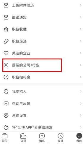 �㲩�˲���2026���°汾