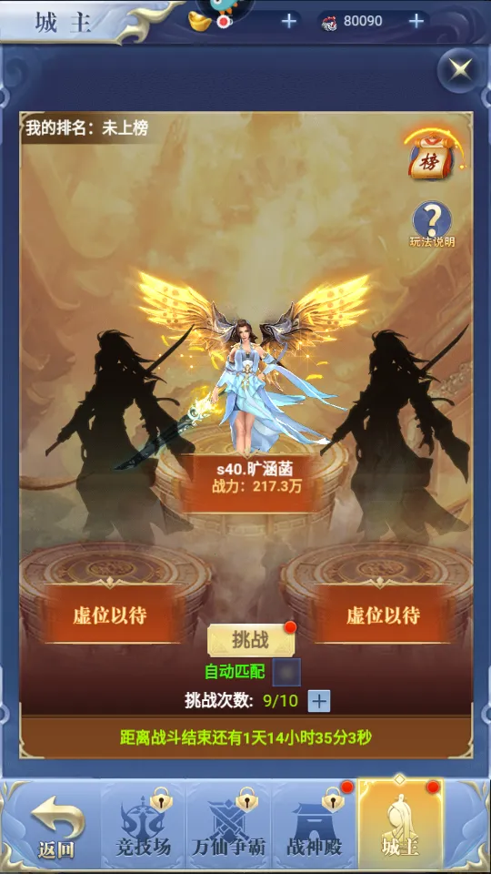 ��Ծ����
