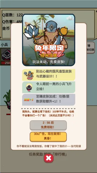 ��ͷģ����