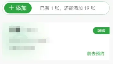 ������ý2026�ٷ����°汾