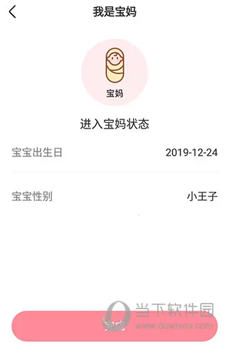 �ֱ���2026���°汾
