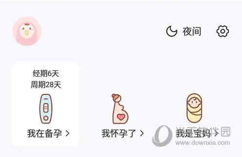 �ֱ���2026���°汾