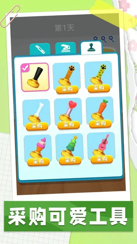 ���ʴ���2026���°汾