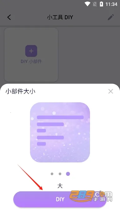 DIY���������