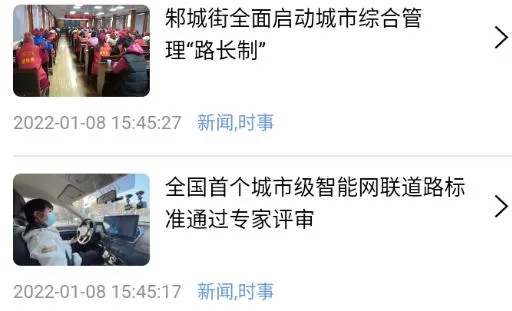 �ǻ����������ֻ���