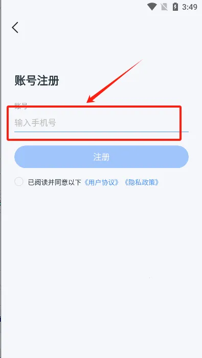 云视云2026官方正版 云视云2026官方正版