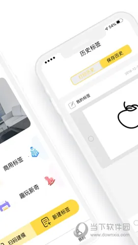 ǩ����2026���°汾