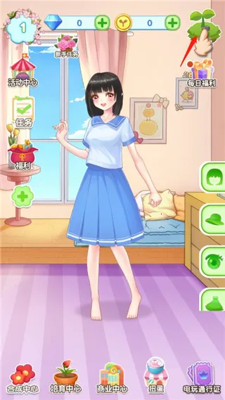 ħ����԰��װ