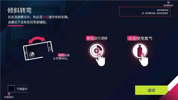 ��Ұ쭳�9taptap��