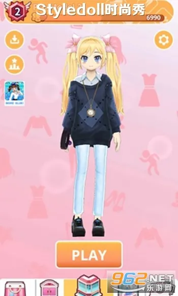 Styledollʱ���㰲׿���ֻ���