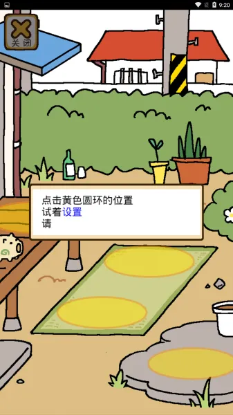 è���Ժ2026���°汾