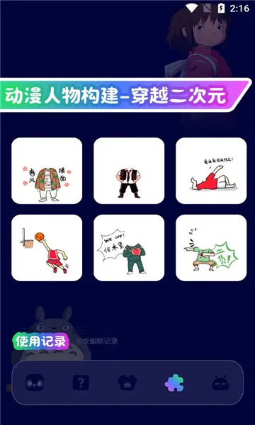 MiFun����2026���ذ�װ