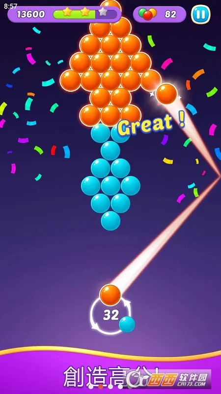 ��ʯ������2026���ذ�װ