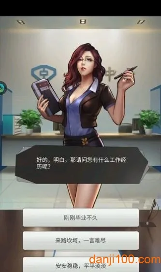 ȫ��Ͷ�������ֻ���