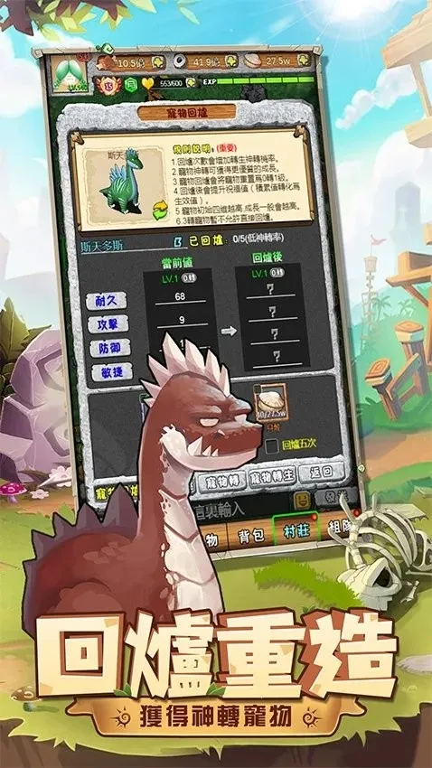 ʷǰѱ��ʦ2026���°汾