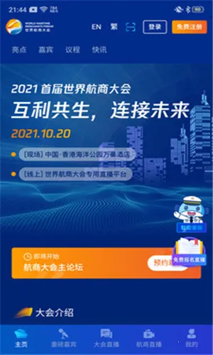���纽��