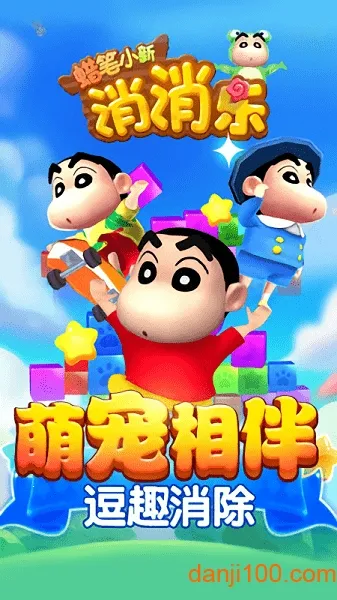 ����С�������ְ�׿���ֻ���