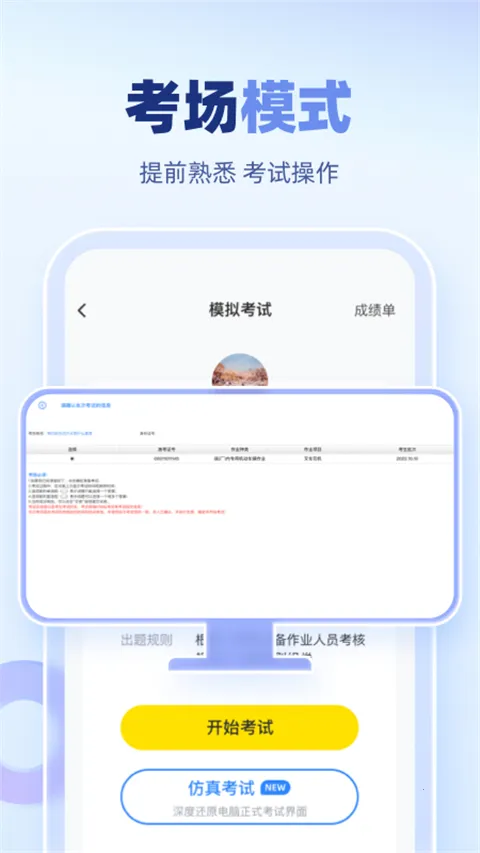 �泵����